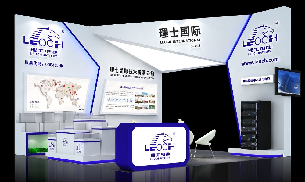 理士國際誠邀您參加2021年中國（上海）國際數(shù)據(jù)中心產(chǎn)業(yè)博覽會